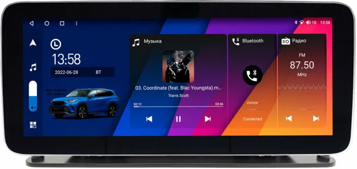 Магнитола на панель авто - Canbox H-Line 2000 монитор 12.3" QLED в стиле MERCEDES на Android 10, Быстрая, ТОП-процессор, CarPlay, 4G SIM-слот