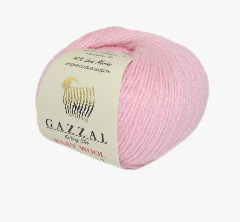 Пряжа GAZZAL Baby Wool 50 гр. 175 м цвет 836 состав: 40% шерсть мериноса, 20% кашемир ПА, 40% акрил