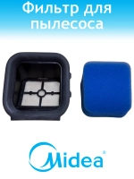 Фильтр для пылесоса Midea 12175000096262