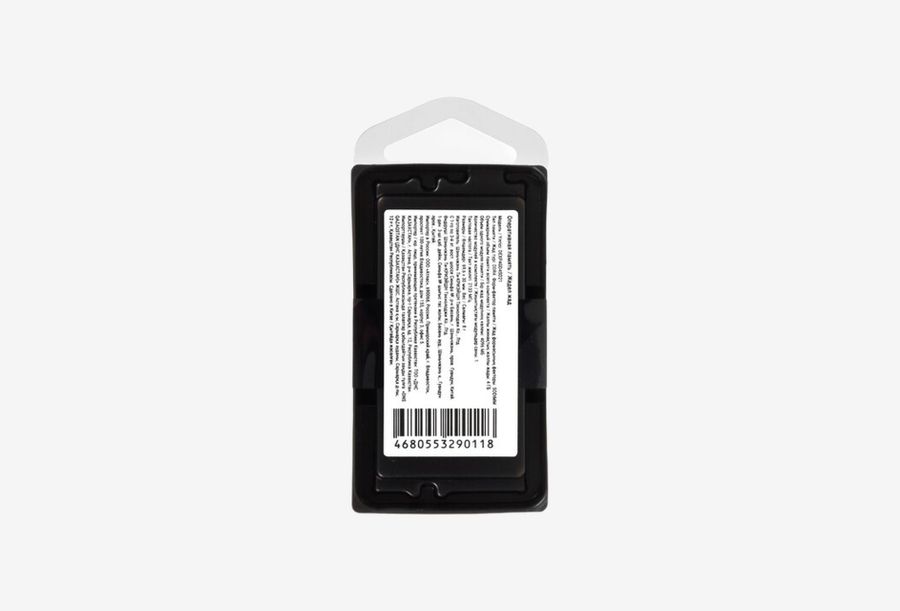 DEXP4GD4SD21_0326930103429