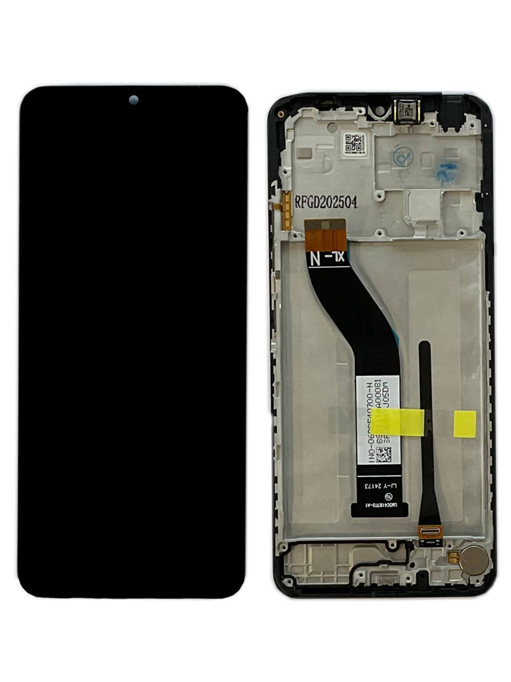 Дисплей для Xiaomi Redmi 14C 4G/Poco C75 (2411DRN47C/2410FPCC5G) с тачскрином и рамкой Черный - OR