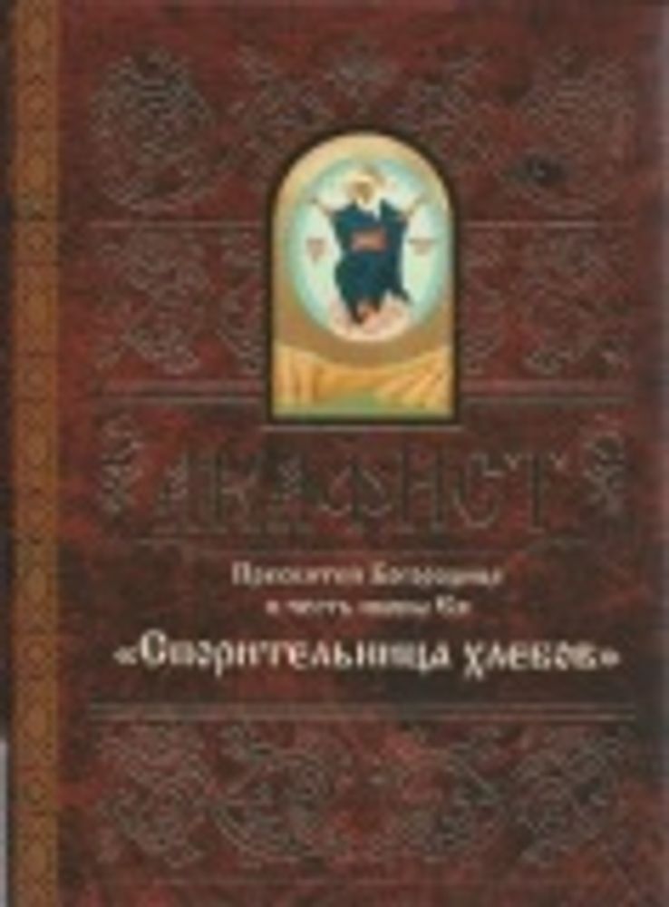 Картинка.jpg