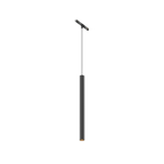 Трековый светодиодный светильник Maytoni Exility X Focus Led TR245-4-7WTW-DSZ-B