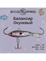 Балансир для зимней рыбалки Окуневый 3см, 4г, цвет 82
