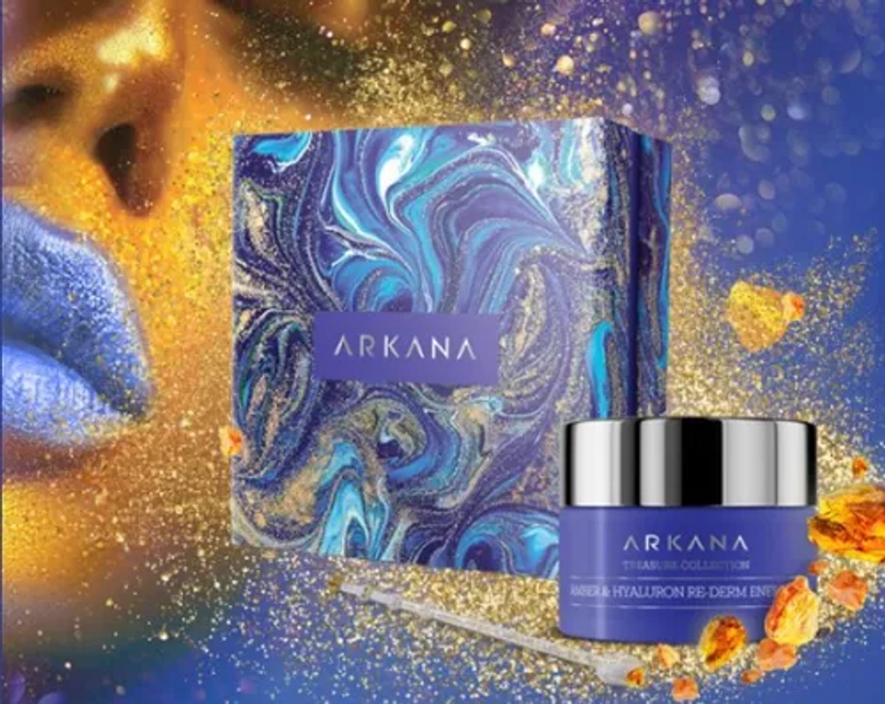 Артикул 69003, Amber & Hyaluronic Re-Derm Energiser, Редермализирующий крем с янтарной и гиалуроновой кислотами, 50 ml