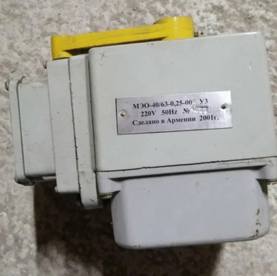 ДС-185/421851125 Механизм МЭО