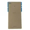 Задняя крышка для Sony Xperia Z3 Plus / Z4 золотая (Gold)