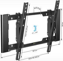 Кронштейн для телевизора Holder T4925-B черный 26;-55; макс.45кг настенный наклон
