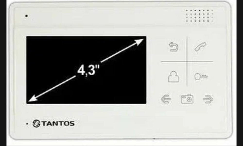 Комплект видеодомофона Tantos LILU kit