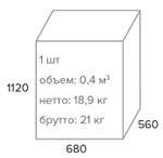 Кресло Everprof Orion AL M Экокожа Черный
