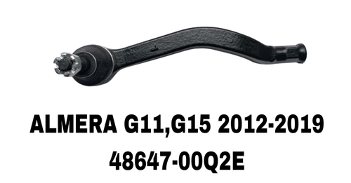 Наконечники Рулевые ALMERA 2015- G15RH