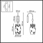 Бра Odeon Light Karelia 5444/1W