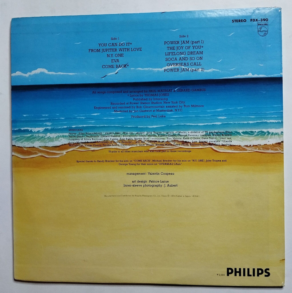 Винтажная виниловая пластинка LP Поль Мориа Paul Mauriat Plus Overseas Call (Japan 1978)