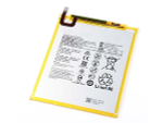 АКБ для Huawei HB2899C0ECW ( Media Pad M3 8.4)