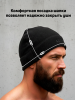 Шапка флисовая LEGENDA Original черная