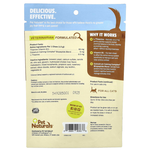 Pet Naturals, Calming®, для кошек, все размеры, жевательные таблетки, 45 г (1,59 унции)