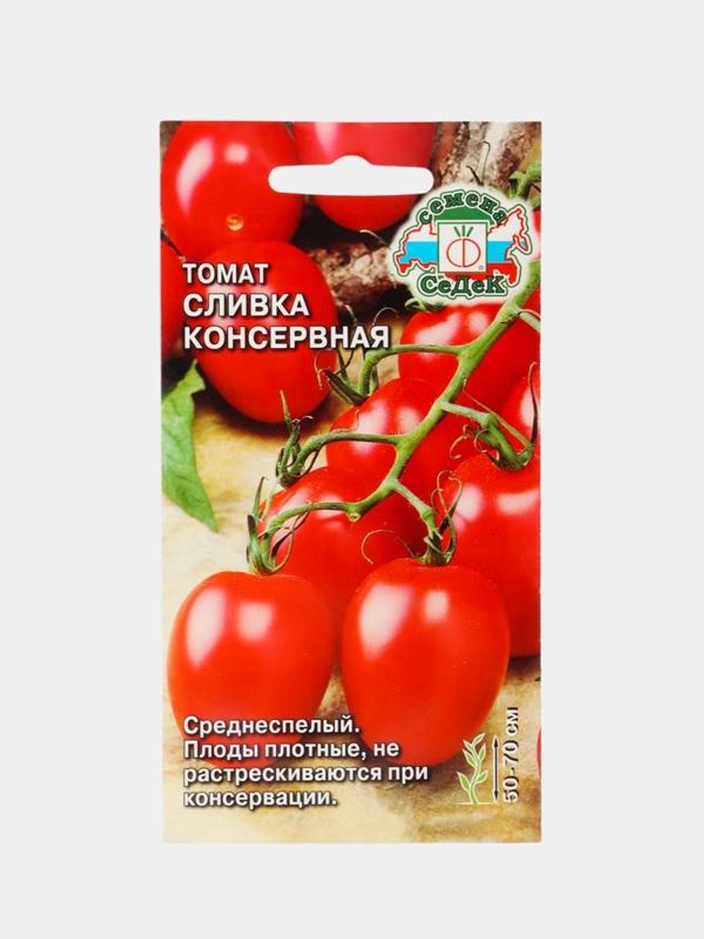 Томат Сливка Консервная с/г (Евро,0,1) СеДек