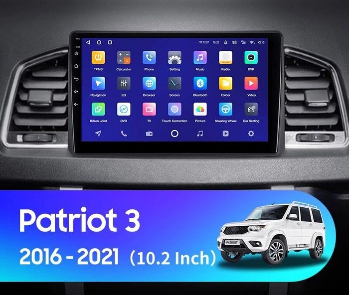 Магнитола для УАЗ Патриот, Пикап 2016-2023+ - GT10-UA005T на Android 10