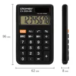 Калькулятор карманный Cromex, 8 разрядов, CX-210N-BK, двойное питание, 96х62мм