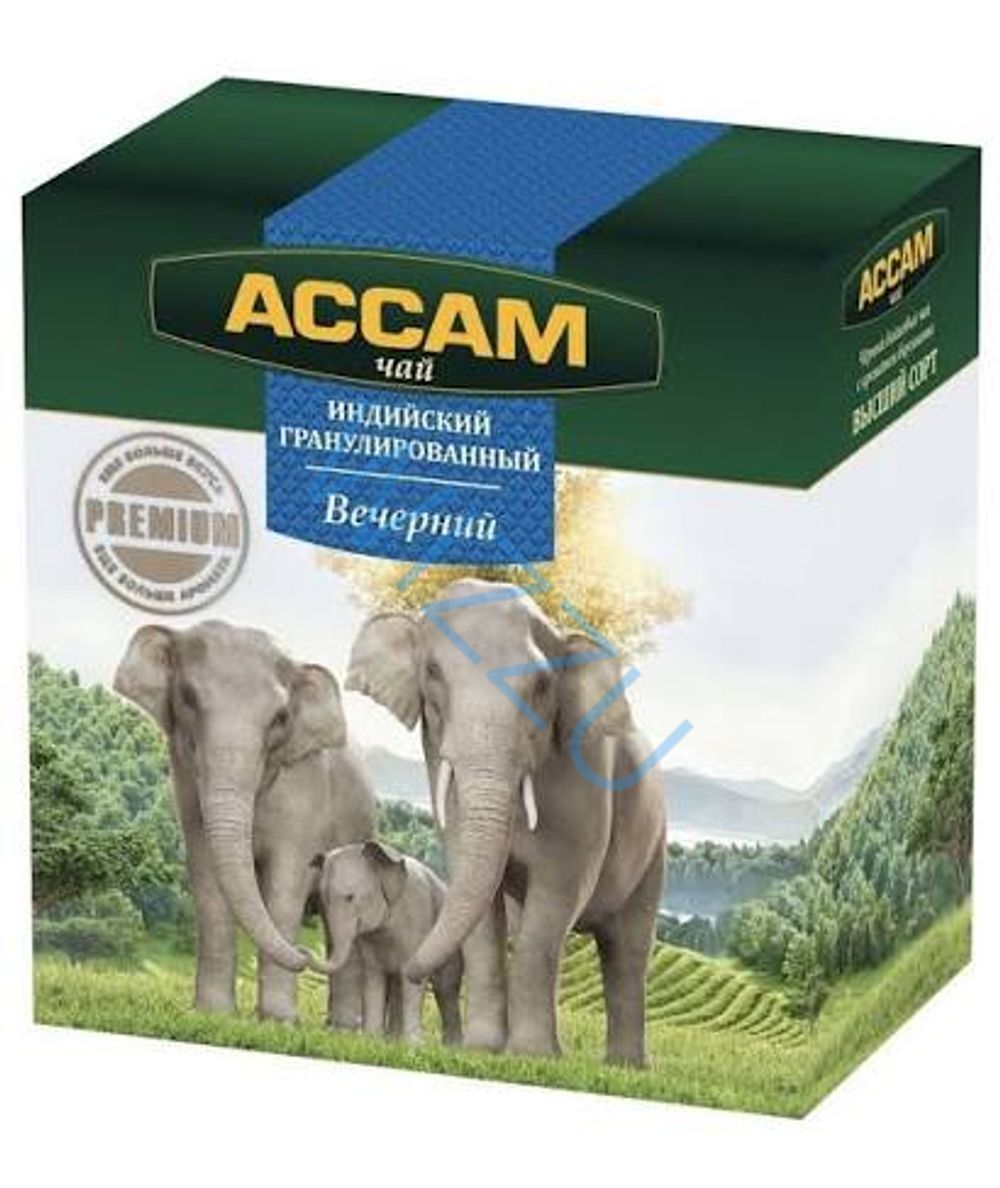 Чай MurSal Assam 2 в 1 ( 200гр черный+200гр бергамот) 400гр