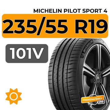 Michelin Pilot Sport 4 SUV 235/55 R19 101V