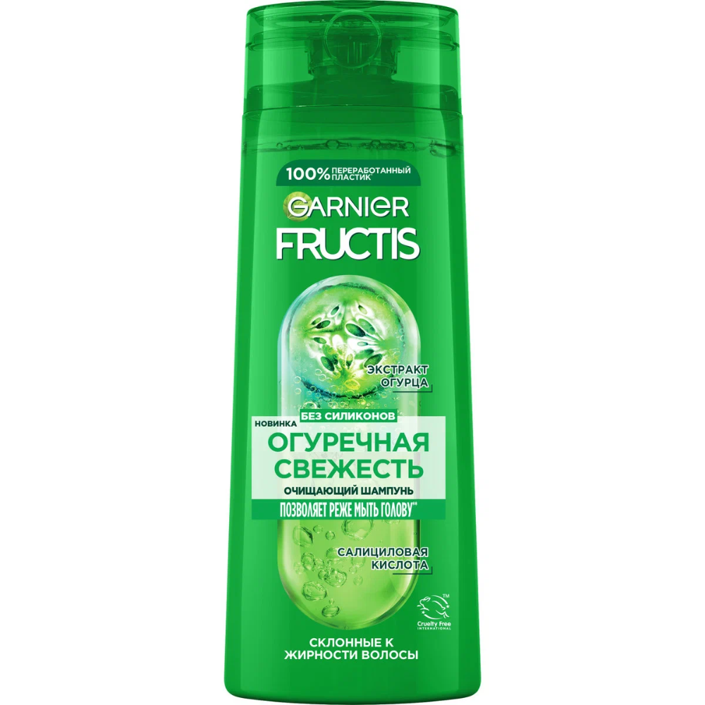 Шампунь Fructis Огуречная свежесть 400 мл
