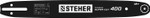 STEHER type C, шаг 0.325″, паз 1.3 мм, 40 см, шина для электропил (75203-40)