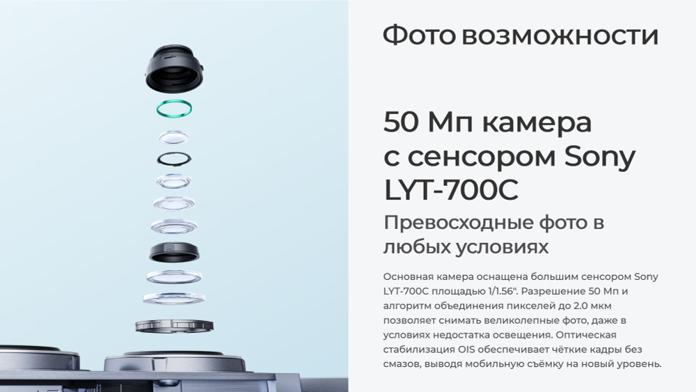 Смартфон TECNO CAMON 40 Pro 5G 8/256 ГБ Global для РФ, Dual nano SIM, черный