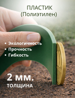 Цветник 5-ти ярусный (клумба) 