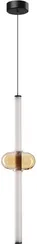 Подвесной светильник Rigla A6838SP-12AM Arte Lamp