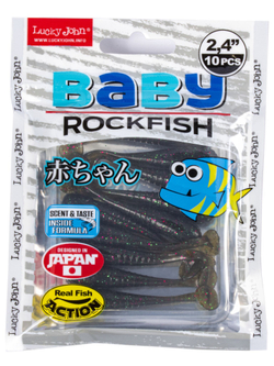 Виброхвосты съедобные LJ Pro Series BABY ROCKFISH 2,4in (6,1 см), цв. S21, 10 шт.