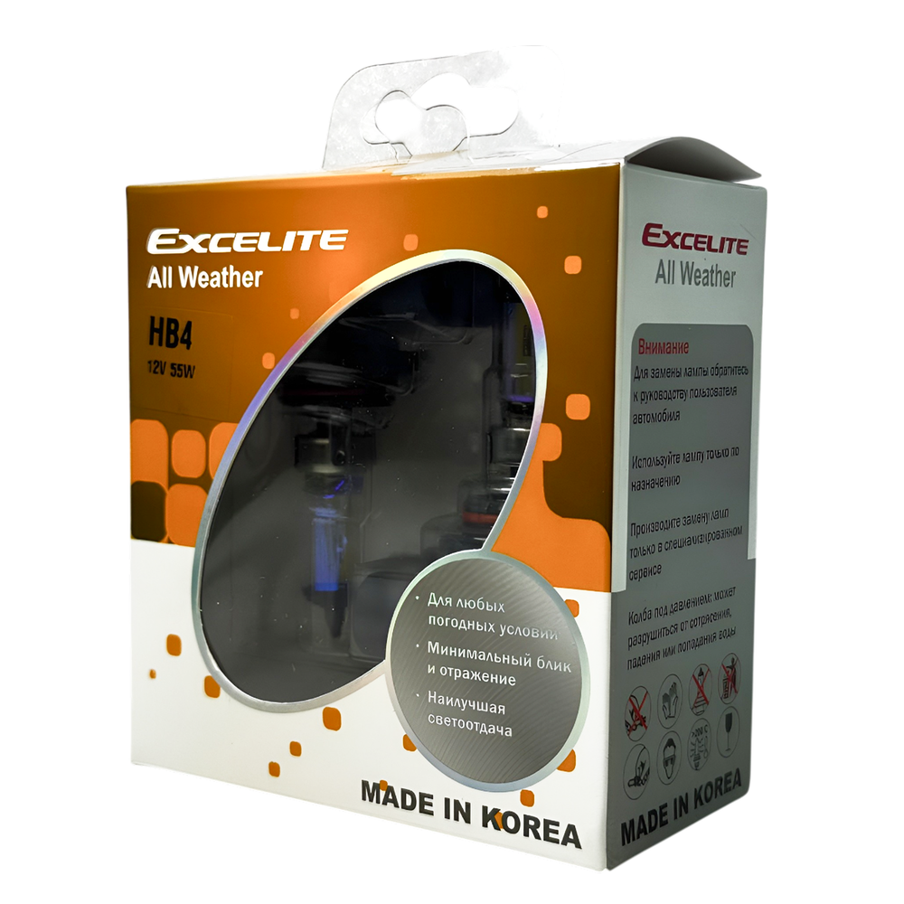 Лампа HB4 9006 55W 12V AW P22d Excelite комплект белый