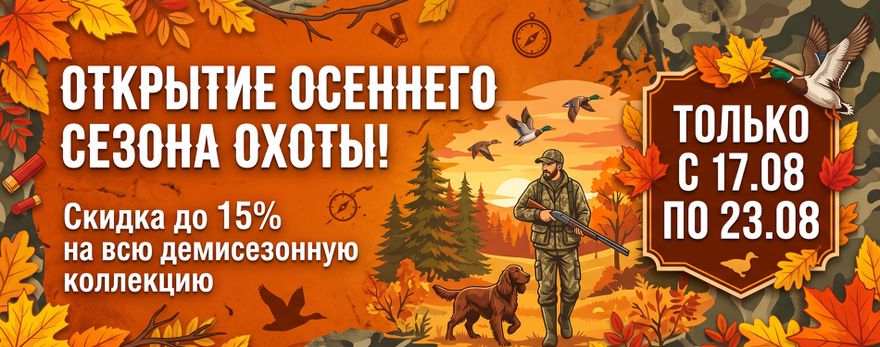 Слайдер Блок 9