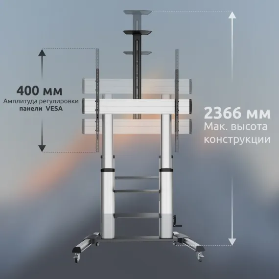 Uniteki ST010RDLIFT Silver