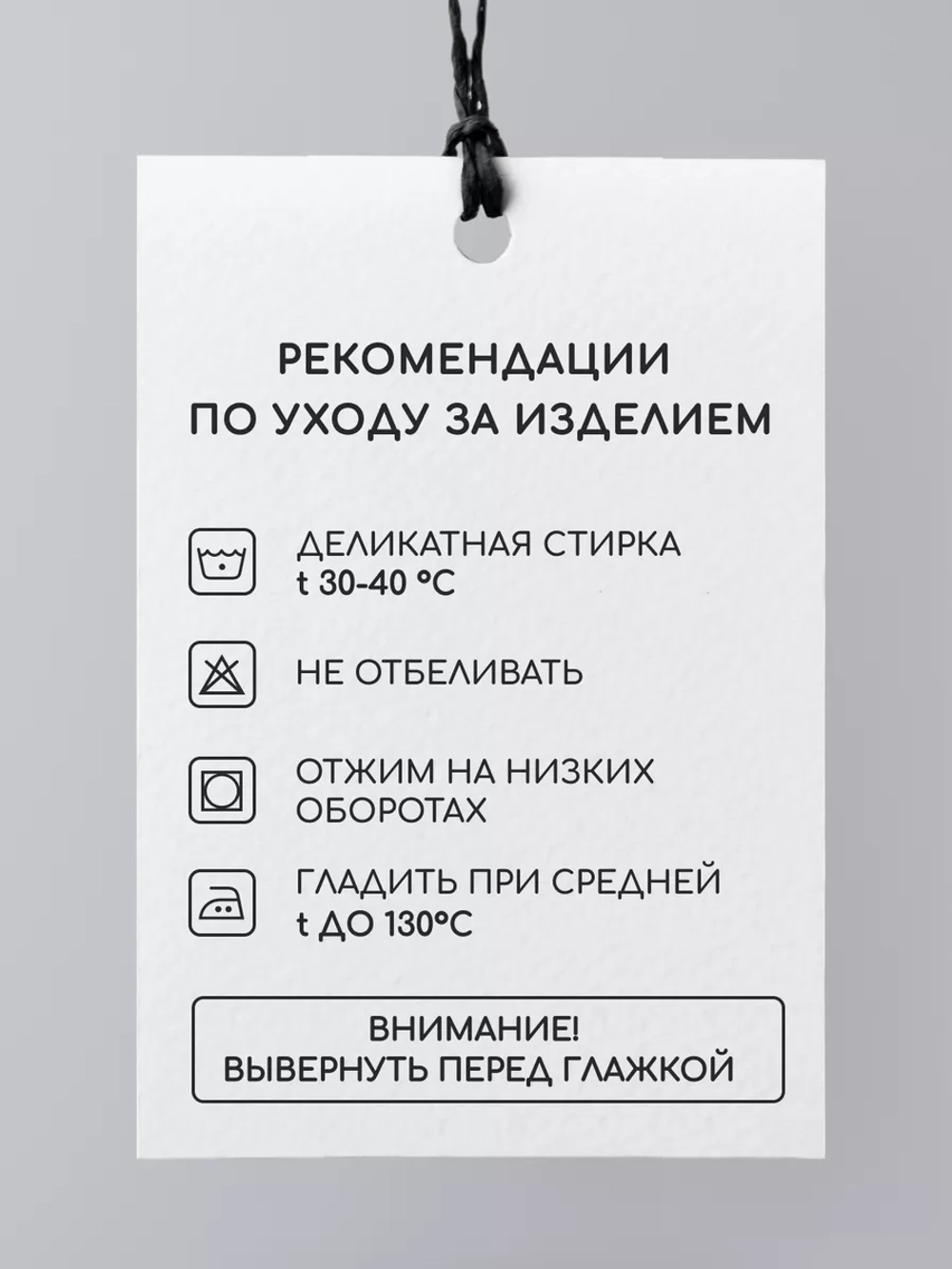 Футболка тренд 2024 с цветочным принтом