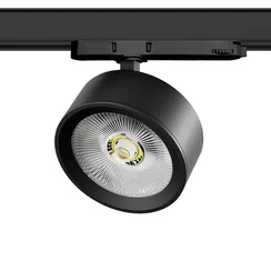 Трековый светильник Alta Pro A5637QT Lightstar