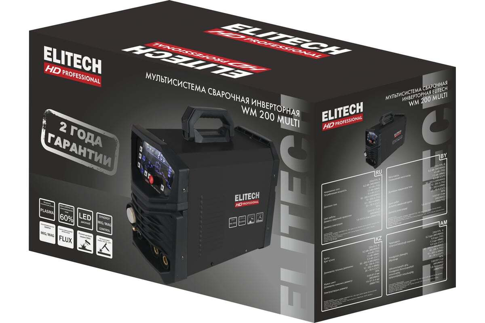 Инверторный сварочный аппарат Elitech HD WM 200 Multi 204481