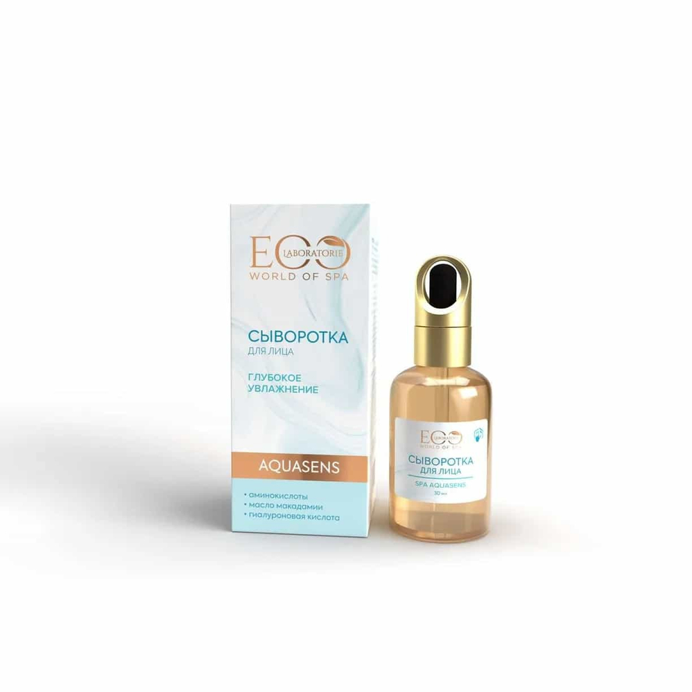EO Laboratorie SPA Лосьон-сыворотка для лица Recovery, 150 мл