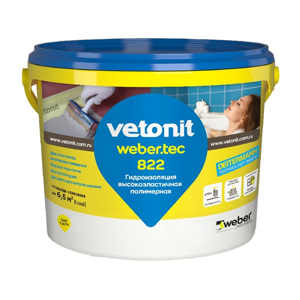 Мастика Vetonit тек. 822 розовый, 4 кг