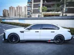 Карбоновый обвес для BMW 7 серии G70 2022+ БМВ