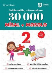 30000 misal + məsələ 2-ci sinif