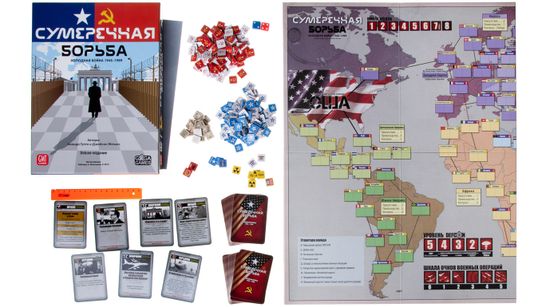 Настольная игра Сумеречная борьба