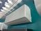 Инверторная сплит-система серии VISION PRO SUPERIOR DC Inverter AS-10UW4RXVQH00A (комплект) — (6)