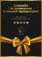 Ночник "Мишка с именем Жасмина" - подарок девочке