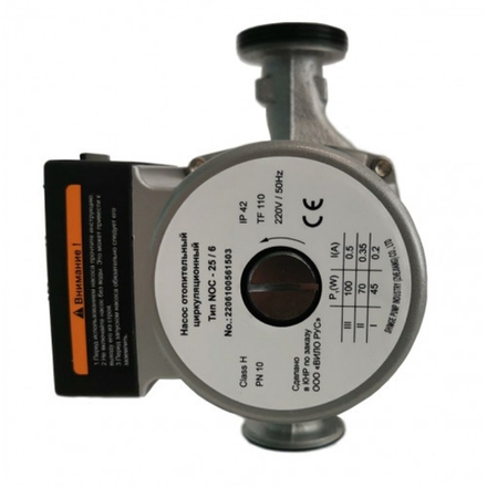 Насос циркуляционный Wilo NOC 25/8 (1х220В; 70Вт)