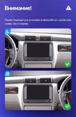 Магнитола для Toyota Crown / Crown Majesta S170 1999-2004 - Teyes CC2 PLUS монитор 10.1" QLED, Android 10, Быстрая, SIM-слот