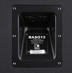 AUDAC BASO12/B Пассивный сабвуфер