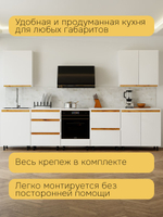 Кухонный модуль напольный 60х45х83, Валенсия, с 3-мя ящиками без столешницы, с дубовыми панелями, на ножках / белый, массив дуба, Dipriz