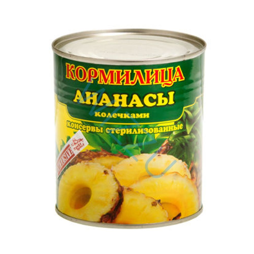 Ананасы Кормилица колечки ж/б 850мл