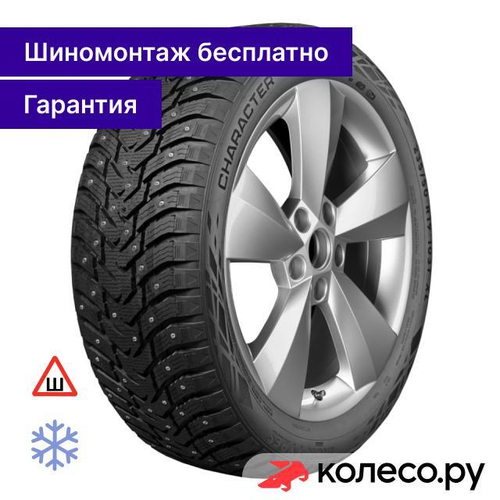Character Ice 8 SUV 235/55 R19 105T